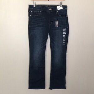 NEW Express Barely Boot Jeans